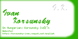 ivan korsunsky business card